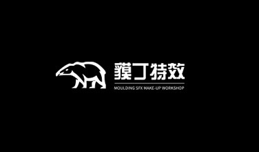 貘丁特效-培養(yǎng)國(guó)內(nèi)本土特效化妝師