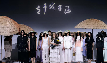 SS25中國(guó)國(guó)際時(shí)裝周·立希越早涵「春花夏時(shí)」