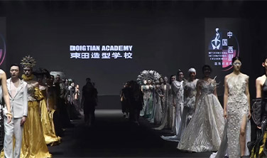 《生息之地》2025年?yáng)|田彩妝流行趨勢(shì)發(fā)布