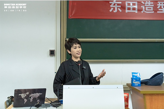 東田造型學校校長