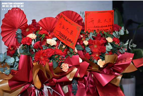 東田造型學(xué)校西安校區(qū)開業(yè)