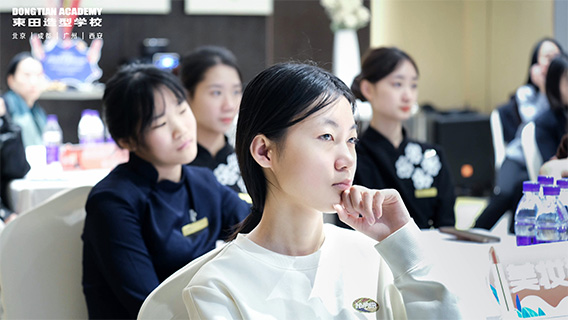 企業(yè)化妝培訓