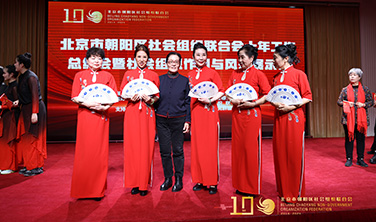 東田造型學(xué)校助力朝陽(yáng)區(qū)社會(huì)組織作用與風(fēng)采展示會(huì)